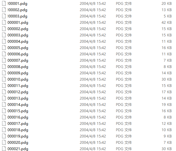 突破javascript编程实例五十讲 javascript编程经典实例详_前端开发教程牛品源码-源码下载-源码社区-zblog主题插件-PHP源码-三合一源码-直播源码-短视频源码-APP源码-即时通讯-源码-交友源码牛品源码网