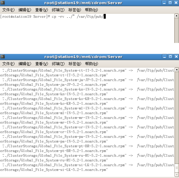 Linux下yum源的搭建 中文_操作系统教程牛品源码-源码下载-源码社区-zblog主题插件-PHP源码-三合一源码-直播源码-短视频源码-APP源码-即时通讯-源码-交友源码牛品源码网