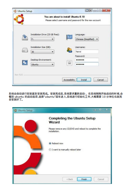 linux简明教程 中文PDF_操作系统教程牛品源码-源码下载-源码社区-zblog主题插件-PHP源码-三合一源码-直播源码-短视频源码-APP源码-即时通讯-源码-交友源码牛品源码网