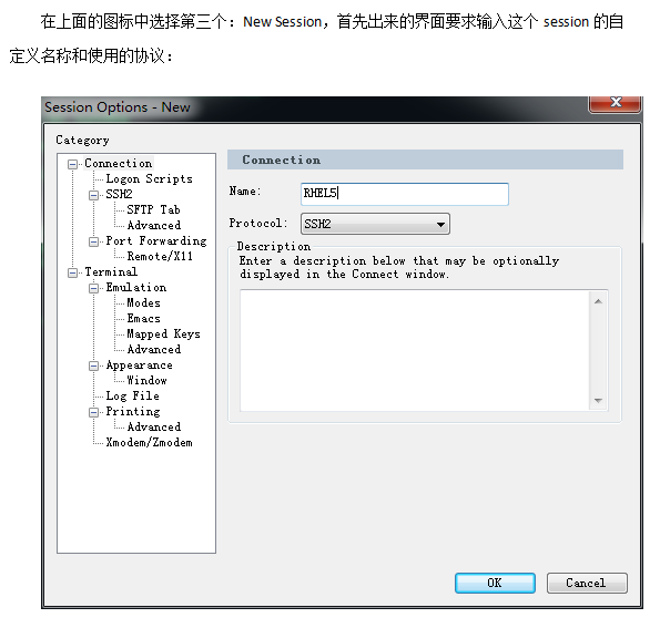 Linux基本操作与Oracle简单运维 中文_操作系统教程牛品源码-源码下载-源码社区-zblog主题插件-PHP源码-三合一源码-直播源码-短视频源码-APP源码-即时通讯-源码-交友源码牛品源码网