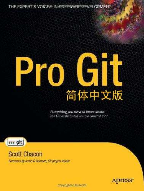 Pro Git简体中文版 PDF_操作系统教程牛品源码-源码下载-源码社区-zblog主题插件-PHP源码-三合一源码-直播源码-短视频源码-APP源码-即时通讯-源码-交友源码牛品源码网