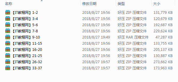 国内首部Windows 8开发视频教程_操作系统教程牛品源码-源码下载-源码社区-zblog主题插件-PHP源码-三合一源码-直播源码-短视频源码-APP源码-即时通讯-源码-交友源码牛品源码网
