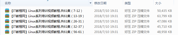 嵌入式c语言_操作系统教程牛品源码-源码下载-源码社区-zblog主题插件-PHP源码-三合一源码-直播源码-短视频源码-APP源码-即时通讯-源码-交友源码牛品源码网
