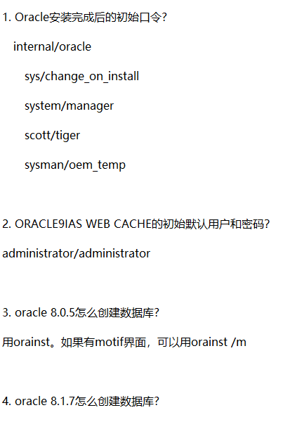 Oracle常用傻瓜问题1000问 中文百度网盘下载_数据库教程牛品源码-源码下载-源码社区-zblog主题插件-PHP源码-三合一源码-直播源码-短视频源码-APP源码-即时通讯-源码-交友源码牛品源码网
