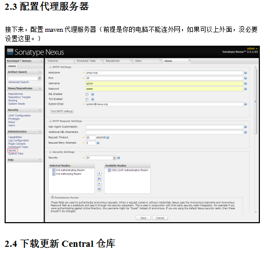 Maven搭建私服 中文_数据库教程牛品源码-源码下载-源码社区-zblog主题插件-PHP源码-三合一源码-直播源码-短视频源码-APP源码-即时通讯-源码-交友源码牛品源码网