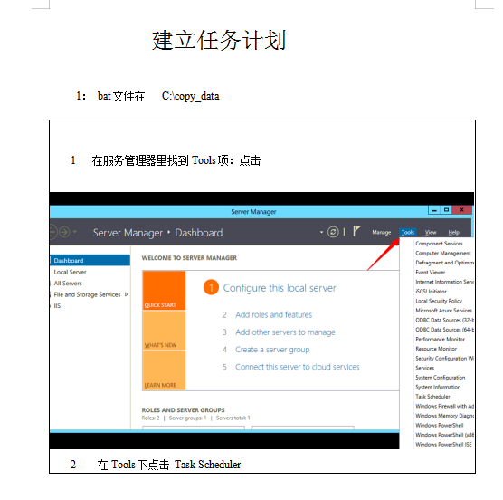 自动复制数据库的bat_数据库教程牛品源码-源码下载-源码社区-zblog主题插件-PHP源码-三合一源码-直播源码-短视频源码-APP源码-即时通讯-源码-交友源码牛品源码网