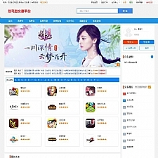 <i></i>PHP友价商城手游游戏账号交易平台源码牛品源码-源码下载-源码社区-zblog主题插件-PHP源码-三合一源码-直播源码-短视频源码-APP源码-即时通讯-源码-交友源码牛品源码网