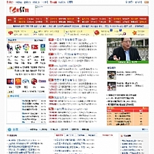 <i></i>彩经网门户整站+全站数据 PHP门户网站源码 织梦CMS内核牛品源码-源码下载-源码社区-zblog主题插件-PHP源码-三合一源码-直播源码-短视频源码-APP源码-即时通讯-源码-交友源码牛品源码网