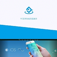 <i></i>柚子企业官网 响应式案例展示官网 V1.0.3 【微擎首页】牛品源码-源码下载-源码社区-zblog主题插件-PHP源码-三合一源码-直播源码-短视频源码-APP源码-即时通讯-源码-交友源码牛品源码网