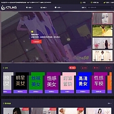 <i></i>美女写真视频管理源码最新版 带云转码+会员VIP系统+一键采集+代理系统牛品源码-源码下载-源码社区-zblog主题插件-PHP源码-三合一源码-直播源码-短视频源码-APP源码-即时通讯-源码-交友源码牛品源码网