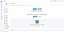 <i></i>微擎官方商业版 V2.0.9 全开源源版框架安装包牛品源码-源码下载-源码社区-zblog主题插件-PHP源码-三合一源码-直播源码-短视频源码-APP源码-即时通讯-源码-交友源码牛品源码网