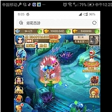 <i></i>小白手机游戏源码 画面好看的烟花西游手游源码+内附安装教程牛品源码-源码下载-源码社区-zblog主题插件-PHP源码-三合一源码-直播源码-短视频源码-APP源码-即时通讯-源码-交友源码牛品源码网