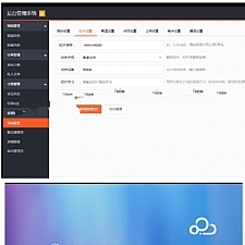 <i></i>PHP视频切片系统 新版多媒体云盘系统 云切片网盘 支持多服务器切片带视频安装调试教程牛品源码-源码下载-源码社区-zblog主题插件-PHP源码-三合一源码-直播源码-短视频源码-APP源码-即时通讯-源码-交友源码牛品源码网