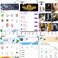 <i></i>最新版全网VIP影视APP源码 带商城系统+安卓苹果双端牛品源码-源码下载-源码社区-zblog主题插件-PHP源码-三合一源码-直播源码-短视频源码-APP源码-即时通讯-源码-交友源码牛品源码网