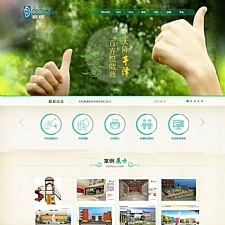 <i></i>绿色风格教育培训服务企业网站源码 织梦dedecms模板牛品源码-源码下载-源码社区-zblog主题插件-PHP源码-三合一源码-直播源码-短视频源码-APP源码-即时通讯-源码-交友源码牛品源码网