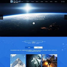 <i></i>材料产品设备集团公司通用网站源码 织梦dedecms模板牛品源码-源码下载-源码社区-zblog主题插件-PHP源码-三合一源码-直播源码-短视频源码-APP源码-即时通讯-源码-交友源码牛品源码网