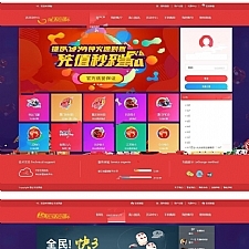 <i></i>二开大富美化版双玩法整站运营级源码+WAP手机端自适应+修复20分钟一期+对接采集+视频安装教程牛品源码-源码下载-源码社区-zblog主题插件-PHP源码-三合一源码-直播源码-短视频源码-APP源码-即时通讯-源码-交友源码牛品源码网
