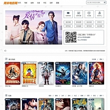 <i></i>2019最新修复版飞猫云影视系统 5.2.3源码 附带支付和代理功能牛品源码-源码下载-源码社区-zblog主题插件-PHP源码-三合一源码-直播源码-短视频源码-APP源码-即时通讯-源码-交友源码牛品源码网