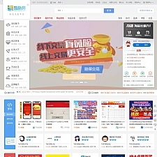 <i></i>2019最新源码交易网全新运营源码 友价T5内核PC+社区+博客+手机+整站数据牛品源码-源码下载-源码社区-zblog主题插件-PHP源码-三合一源码-直播源码-短视频源码-APP源码-即时通讯-源码-交友源码牛品源码网