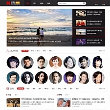 <i></i>帝国cms仿明星网源码 时尚大气 漂亮美观 明星网资讯网站系统牛品源码-源码下载-源码社区-zblog主题插件-PHP源码-三合一源码-直播源码-短视频源码-APP源码-即时通讯-源码-交友源码牛品源码网