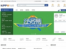 <i></i>客客威客V3.3众包发布任务接单平台源码 运营版牛品源码-源码下载-源码社区-zblog主题插件-PHP源码-三合一源码-直播源码-短视频源码-APP源码-即时通讯-源码-交友源码牛品源码网