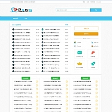 <i></i>新版QQ国际教程网源码 含CMS跟BBS模板社区 ThinkPHP内核牛品源码-源码下载-源码社区-zblog主题插件-PHP源码-三合一源码-直播源码-短视频源码-APP源码-即时通讯-源码-交友源码牛品源码网