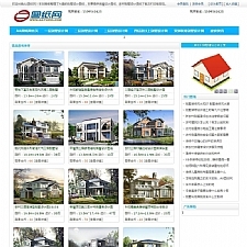 <i></i>蓝色图纸展示类网站源码 dedecms织梦内核牛品源码-源码下载-源码社区-zblog主题插件-PHP源码-三合一源码-直播源码-短视频源码-APP源码-即时通讯-源码-交友源码牛品源码网