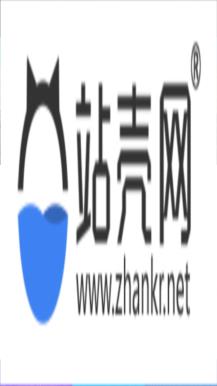 <i></i>通用功能模块 企动协会3.1.7 开源版_源码下载牛品源码-源码下载-源码社区-zblog主题插件-PHP源码-三合一源码-直播源码-短视频源码-APP源码-即时通讯-源码-交友源码牛品源码网