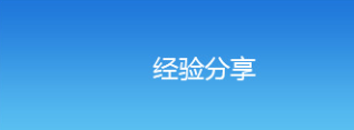 测试牛品源码-源码下载-源码社区-zblog主题插件-PHP源码-三合一源码-直播源码-短视频源码-APP源码-即时通讯-源码-交友源码牛品源码网