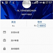 <i></i>JAVA矿机块聊 种矿机、虚拟币、交易所三合一牛品源码-源码下载-源码社区-zblog主题插件-PHP源码-三合一源码-直播源码-短视频源码-APP源码-即时通讯-源码-交友源码牛品源码网