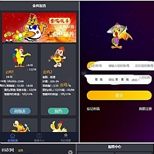 <i></i>全新UI区块鸡区块链系统源码,区块宠物养成养殖系统,可封装APP,带搭建教程牛品源码-源码下载-源码社区-zblog主题插件-PHP源码-三合一源码-直播源码-短视频源码-APP源码-即时通讯-源码-交友源码牛品源码网