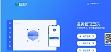 <i></i>老牛支付源码_JAVA跑分聚合系统打通老牛支付源码牛品源码-源码下载-源码社区-zblog主题插件-PHP源码-三合一源码-直播源码-短视频源码-APP源码-即时通讯-源码-交友源码牛品源码网