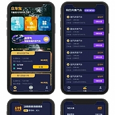 <i></i>2020首发众车宝/共享汽车挂机赚钱合约控矿机器人系统/码支付接口搭建教程牛品源码-源码下载-源码社区-zblog主题插件-PHP源码-三合一源码-直播源码-短视频源码-APP源码-即时通讯-源码-交友源码牛品源码网