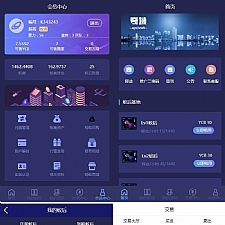 <i></i>疯狂蚂蚁挖矿区块链模式资金盘源码|挖矿区块链模式资金盘|全开源可二开可封装APP牛品源码-源码下载-源码社区-zblog主题插件-PHP源码-三合一源码-直播源码-短视频源码-APP源码-即时通讯-源码-交友源码牛品源码网