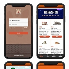 <i></i>2020区块猫/区块龙/猫猫乐园/宠物区块链/页面超大气可封装牛品源码-源码下载-源码社区-zblog主题插件-PHP源码-三合一源码-直播源码-短视频源码-APP源码-即时通讯-源码-交友源码牛品源码网