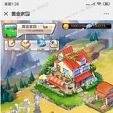 <i></i>农场种植游戏黄金庄园区块链源码，虚拟农场+种植挖矿+复利分红+在线商城牛品源码-源码下载-源码社区-zblog主题插件-PHP源码-三合一源码-直播源码-短视频源码-APP源码-即时通讯-源码-交友源码牛品源码网