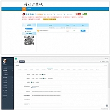 <i></i>thinkphp核心 伯乐发卡系统高级版PHP网站源码 已去授权无后门牛品源码-源码下载-源码社区-zblog主题插件-PHP源码-三合一源码-直播源码-短视频源码-APP源码-即时通讯-源码-交友源码牛品源码网