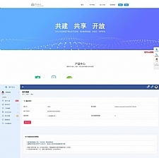<i></i>【199云支付】捷兔云PAY新版开源版三方第四方免签支付网站源码牛品源码-源码下载-源码社区-zblog主题插件-PHP源码-三合一源码-直播源码-短视频源码-APP源码-即时通讯-源码-交友源码牛品源码网
