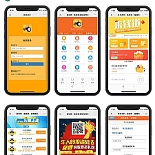 <i></i>2020新版蜜蜂赚app 运营级养蜜蜂挂机赚钱与理财分红 带金融投资静态返利与资金盘区块源码牛品源码-源码下载-源码社区-zblog主题插件-PHP源码-三合一源码-直播源码-短视频源码-APP源码-即时通讯-源码-交友源码牛品源码网