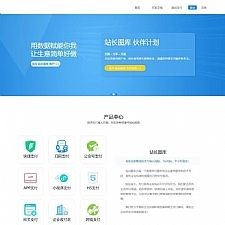 <i></i>【亲测可用】THinkPHP内核个人易支付完整 100%可运行支付行业网站源码牛品源码-源码下载-源码社区-zblog主题插件-PHP源码-三合一源码-直播源码-短视频源码-APP源码-即时通讯-源码-交友源码牛品源码网