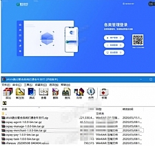 <i></i>【服务器打包】JAVA跑分聚合系统打通老牛支付牛品源码-源码下载-源码社区-zblog主题插件-PHP源码-三合一源码-直播源码-短视频源码-APP源码-即时通讯-源码-交友源码牛品源码网