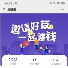 <i></i>【独家分享】运营版打包漂亮UI大脸新版币圈/完美K线/无bug牛品源码-源码下载-源码社区-zblog主题插件-PHP源码-三合一源码-直播源码-短视频源码-APP源码-即时通讯-源码-交友源码牛品源码网