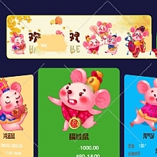 <i></i>2020新版区块鼠非你莫鼠区块狗宠物养殖源码牛品源码-源码下载-源码社区-zblog主题插件-PHP源码-三合一源码-直播源码-短视频源码-APP源码-即时通讯-源码-交友源码牛品源码网