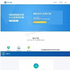 <i></i>海豚支付系统 带APP监控支付个码免签跑分系统源码 【价值2.5万】牛品源码-源码下载-源码社区-zblog主题插件-PHP源码-三合一源码-直播源码-短视频源码-APP源码-即时通讯-源码-交友源码牛品源码网