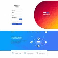 <i></i>【亲测可用】最新版O泡易支付易支付系统全开源可二开牛品源码-源码下载-源码社区-zblog主题插件-PHP源码-三合一源码-直播源码-短视频源码-APP源码-即时通讯-源码-交友源码牛品源码网