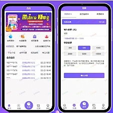 <i></i>京东淘宝智能自动抢单系统源码V8版本 全开源牛品源码-源码下载-源码社区-zblog主题插件-PHP源码-三合一源码-直播源码-短视频源码-APP源码-即时通讯-源码-交友源码牛品源码网