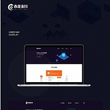 <i></i>开发赤龙四方支付系统源码+带服务器监控APP产码+手机端APP|百分百不掉单牛品源码-源码下载-源码社区-zblog主题插件-PHP源码-三合一源码-直播源码-短视频源码-APP源码-即时通讯-源码-交友源码牛品源码网