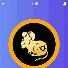 <i></i>1995最新猫力币区块链/多币种量化钱包/新token钱包/智能牛品源码-源码下载-源码社区-zblog主题插件-PHP源码-三合一源码-直播源码-短视频源码-APP源码-即时通讯-源码-交友源码牛品源码网