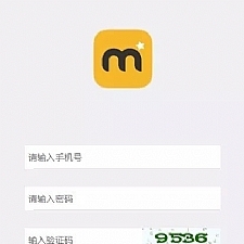 <i></i>【2020全开源运营版】抢单系统/接单返利/抢单/收单/接单/自动抢单源码/资金牛品源码-源码下载-源码社区-zblog主题插件-PHP源码-三合一源码-直播源码-短视频源码-APP源码-即时通讯-源码-交友源码牛品源码网