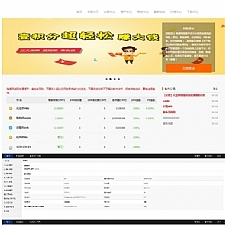 <i></i>ThinkPHP认购币众筹虚拟币数字资产交易平台源码牛品源码-源码下载-源码社区-zblog主题插件-PHP源码-三合一源码-直播源码-短视频源码-APP源码-即时通讯-源码-交友源码牛品源码网
